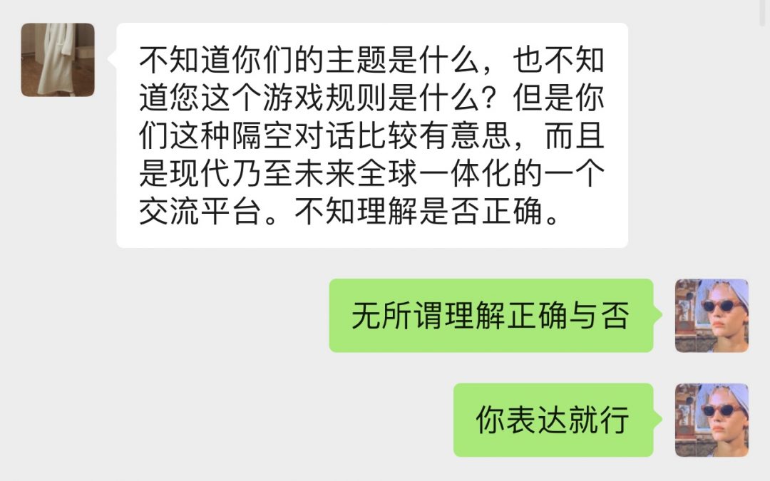 马灵丽