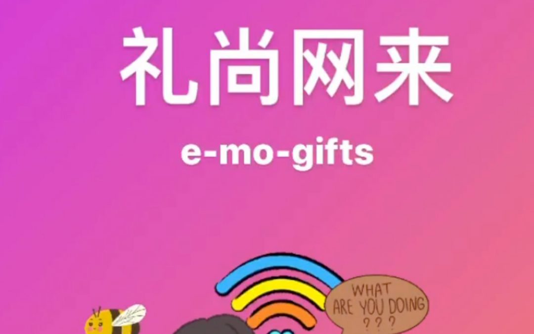 陈紫曦